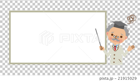 ホワイトボードと困った表情の博士・学者 ホワイトボードと困った表情の博士・学者 21915029