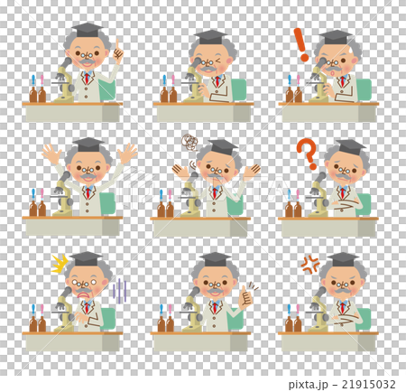 顕微鏡と博士・学者の表情とポーズセット（9種） 21915032