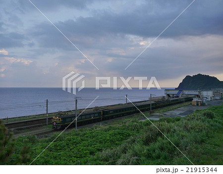 トワイライトエクスプレス 8002レ 米山駅付近 21915344