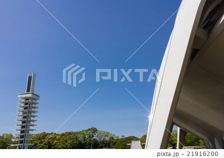 駒沢オリンピック公園、オリンピック記念塔と陸上競技場 駒沢オリンピック公園、オリンピック記念塔と陸上競技場 21916200