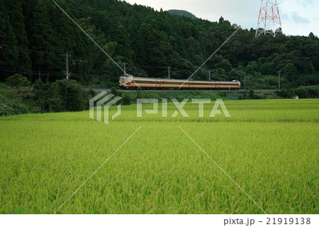 381系 こうのとり18号 柏原‐谷川 21919138