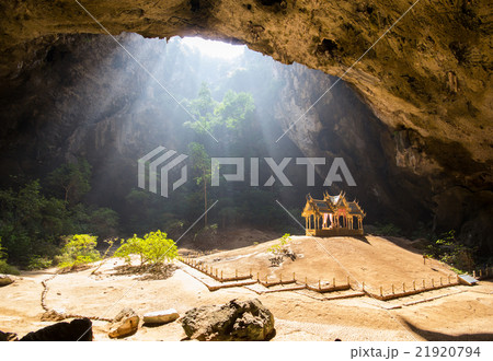 Cave Cave 21920794