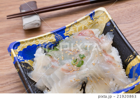 タイのゴマ漬け丼 タイのゴマ漬け丼 21920863