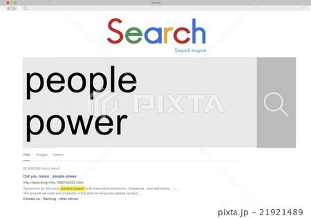 People Power Opinion Humanity Population Protest Concept 21921489