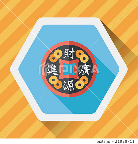 Chinese New Year flat icon with long shadow,eps10, Gold ingot me Chinese New Year flat icon with long shadow,eps10, Gold ingot me 21928711