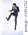 スーツの男性 21931752