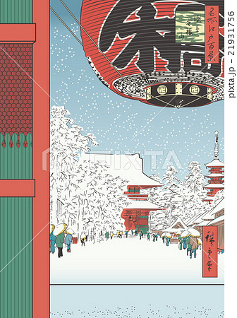 歌川広重 名所江戸百景 浅草金竜山イメージイラスト 21931756