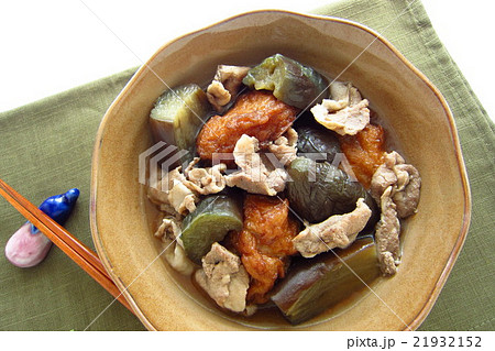 茄子のおいしい煮物 茄子のおいしい煮物 21932152