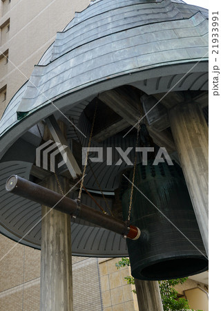 釣鐘屋敷跡 21933991