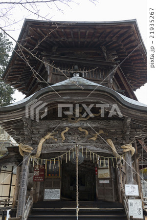 会津さざえ堂 21935267