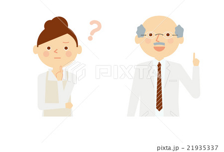 白衣の男性 シニア 主婦 疑問 説明 イラスト 白衣の男性 シニア 主婦 疑問 説明 イラスト 21935337