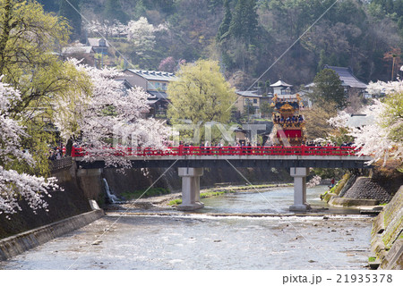 高山祭 高山祭 21935378
