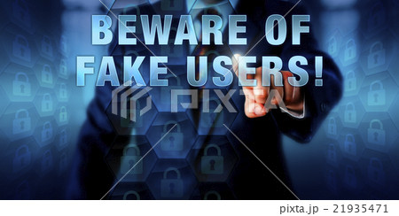 Corporate Manager Pushing BEWARE OF FAKE USERS! 21935471