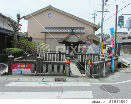 十王村の水(じゅうおうむらのみず) 十王村の水(じゅうおうむらのみず) 21936896