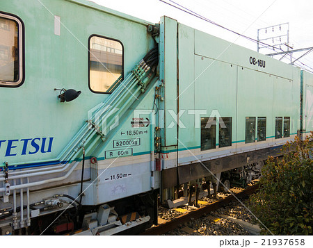 名鉄:レール削正車 名鉄:レール削正車 21937658