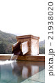 温泉 21938020