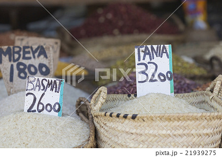 Traditional food market in Zanzibar, Africa. 21939275