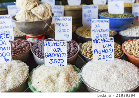 Traditional food market in Zanzibar, Africa. 21939294