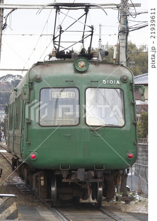 熊本電鉄5000形 熊本電鉄5000形 21939611