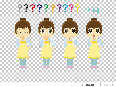 主婦　疑問　考える 21940881
