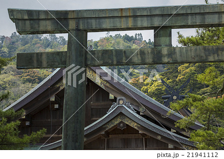 出雲大社 出雲大社 21941112
