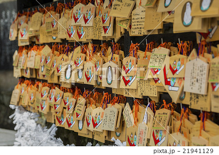 出雲大社 21941129