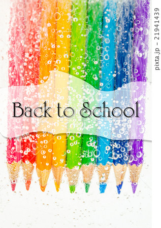 Back to school. 21941439