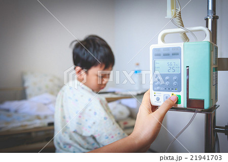 Nurse's hands regulation infusion pump Nurse's hands regulation infusion pump 21941703