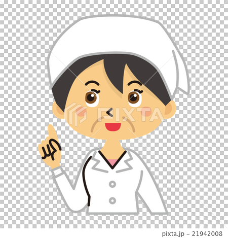 Aunt clerk staff 21942008