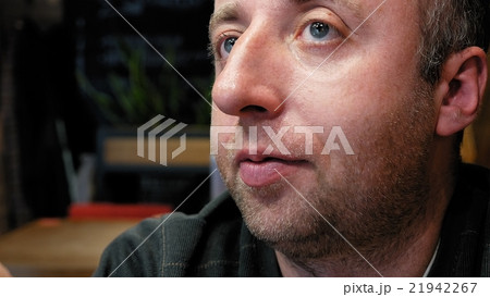 Pensive man emotional close portrait with eyes 21942267