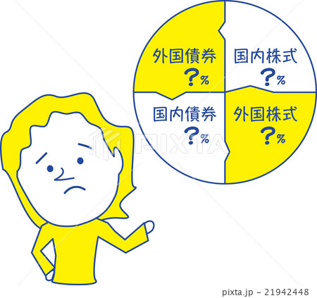 投資信託のイラスト素材