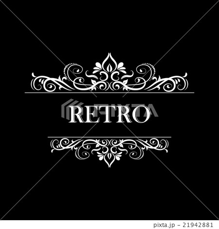 Vintage vector swirl frame 21942881