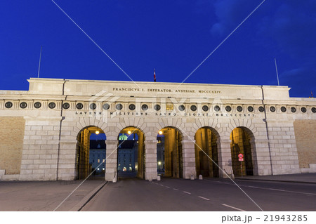 Exterior castle gate in Vienna in Austria 21943285