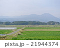 霧島連山の原風景 21944374