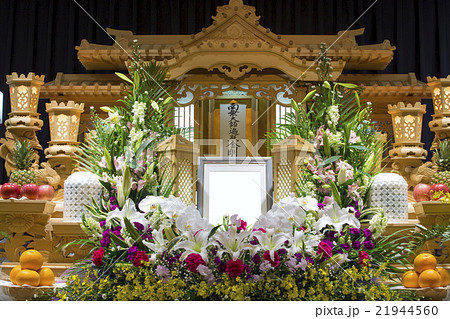 告別式の祭壇 告別式の祭壇 21944560