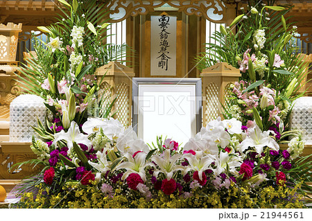 告別式の祭壇の写真素材