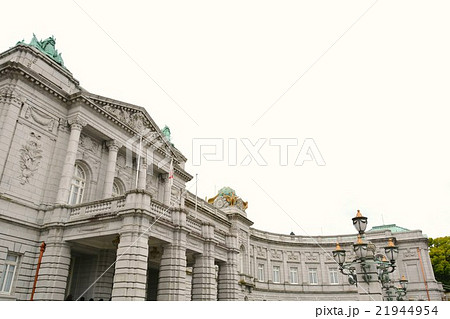 迎賓館　赤坂離宮　本館　北面 21944954