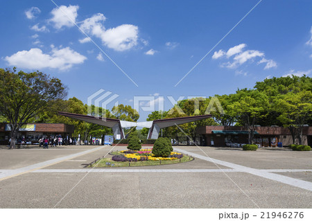 青梅線西立川駅前の公園ゲート風景 21946276