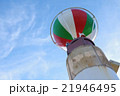 空と気球の遊具 21946495