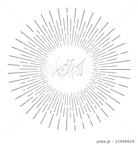 Hello hand lettering 21946629