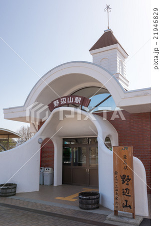 野辺山駅 21946829