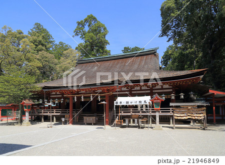 石上神宮「拝殿」 21946849