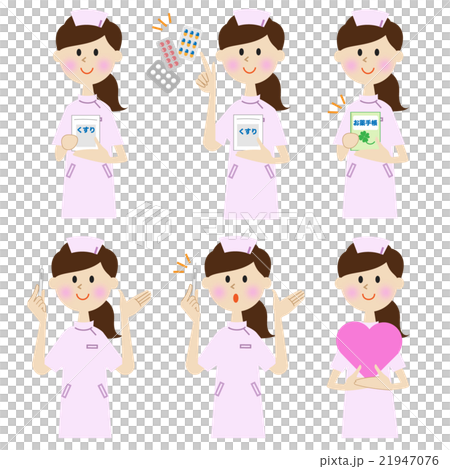Nurse set Nurse set 21947076