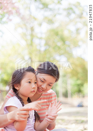 5 years old 21947835