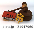 House Auction on white background 21947960
