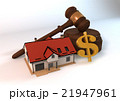 House Auction perspective 21947961