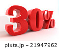 PerspectiveDiscount30percentRednumberIsolate 21947962