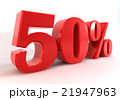 Perspective Discount 50 percent Red number Isolate 21947963