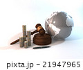 World Of Asset Auction 21947965