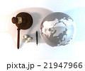 World Of Asset Auction Top Perspectives 21947966